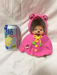 【ユリさん専用】モンチッチ　レインコートバージョンのサムネイル