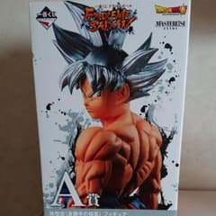 ドラゴンボール 一番くじ A賞 孫悟空 身勝手の極意のサムネイル