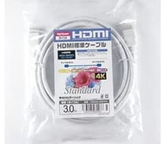 ホーリック HDMIケーブル 3m ホワイトのサムネイル