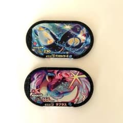 メザスタ　ゲンシカイオーガ　ダブルワザのサムネイル
