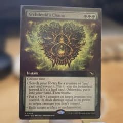 MTG Archdruid's Charm (1 card)