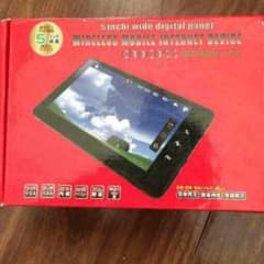 タブレットのサムネイル