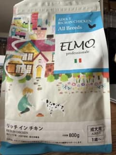 ELMO ドッグフード リッチインチキン 800g×2袋 - メルカリ