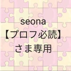 モブなのに巻き込まれています〜王子の胃袋を掴んだらしい〜 ミズメのサムネイル