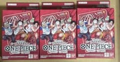 少年ジャンプ 応募者全員サービス スタートデッキ エース&サボ&ルフィ 3個のサムネイル
