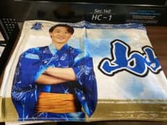 ファイターズ 超夏祭り 超夏タオル FAV限定のサムネイル