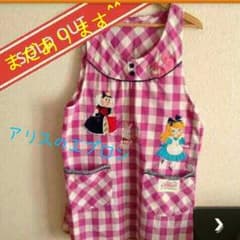 :#*あやおさん専用*#:のサムネイル