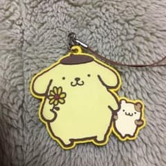 ポムポムプリン キーホルダーのサムネイル