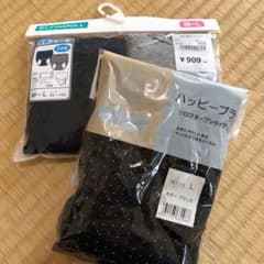 産褥ショーツと授乳ブラ　セットのサムネイル
