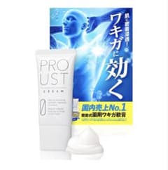 プルーストクリーム 30gのサムネイル
