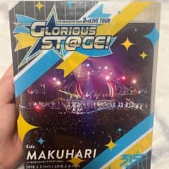 SideM 3rd 라이브 마쿠하리 Blu-ray BD