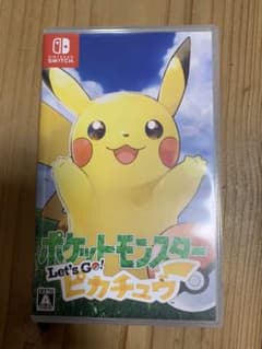 ポケットモンスター Let's Go! ピカチュウのサムネイル