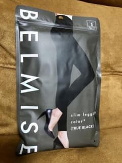 新品未使用未開封品S ベルミススリムレギンス カラープラストゥルーブラック黒正規のサムネイル
