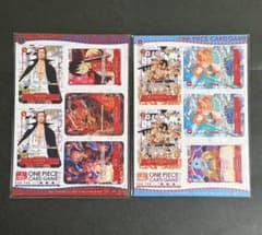 ワンピース カード ゲーム ミニ 最強ジャンプ 4月 5月特大号 付録 2