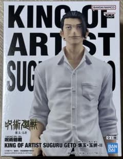 주술회전 KING OF ARTIST 여름유걸 가이타마·옥절 Ⅱ 피규어