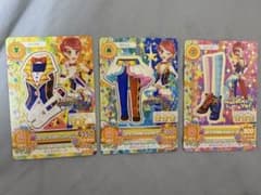 アイカツカード Magical Toy 3枚セットのサムネイル