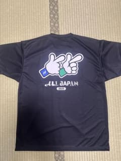 YONEX 天皇杯Tシャツ2枚セット m38633898059_1.jpg?1762560251