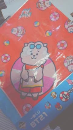 BT21 RJ