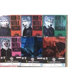이치 반 쿠지 MAN WITH A MISSION I상 클리어 파일 세트 6종
