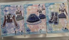 アイカツ！アンコール ネイビーブロッサムコーデ 真未夢メエ 3枚セット 未使用のサムネイル