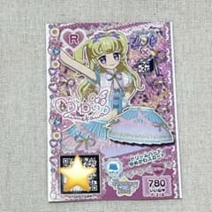 プリパラ 夢川ゆい - メルカリ