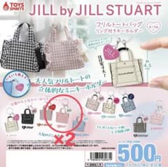 JILL by JILL STUART 프릴 토트 백 반지 포함키링