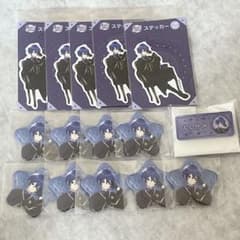 まぎすと ししがみのサムネイル
