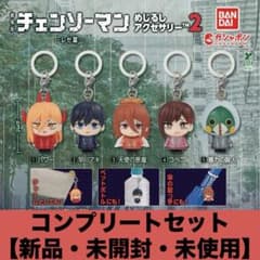 Chainsaw Man Movie: Reze Arc - Marker Accessory 2 [Complete Set of All 5 Types]