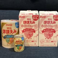 明治ほほえみ 粉ミルク らくらくキューブのサムネイル