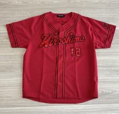 広島東洋カープ 森下暢仁 ユニフォーム Sサイズ - メルカリ