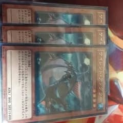 遊戯王　サイレントアングラー３枚セットのサムネイル