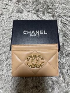 24. ノベルティ カードケース 名刺入れ ベージュ - メルカリ