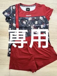 Admiral テニスウェアセット - メルカリ