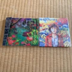 水曜日のカンパネラ ジパング UMAのサムネイル