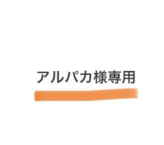 ヒロアカ 劇場版 入場特典のサムネイル