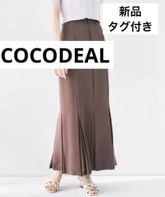最終値下げ】新品タグ付き⭐︎COCODEAL ヘムプリーツマーメイド