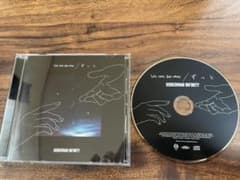 DOBERMAN INFINITY ずっとCDのサムネイル