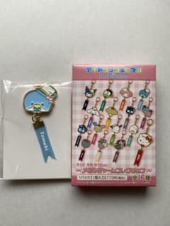 アイナナ メタルチャーム 四葉環のサムネイル