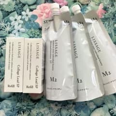 リサージ コラゲリード(詰め替え)2箱＆スキンメインテナイザーST M2(3