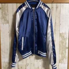 スカジャン ブルー 古着 ナイロンのサムネイル