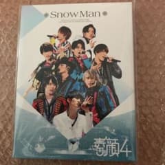 素顔4 SnowMan盤のサムネイル