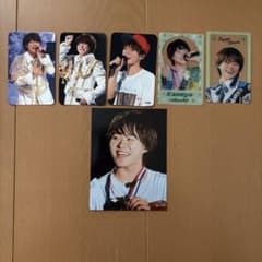 なにわ男子 大橋和也 非公式カードのサムネイル