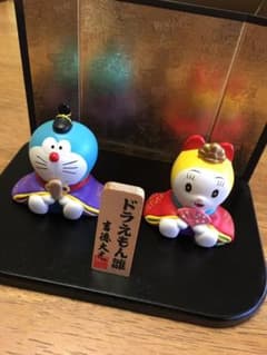 ドラえもん雛のサムネイル