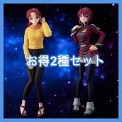 機動戦士ガンダムSEED FREEDOM ルナマリア メイリン フィギュア2種
