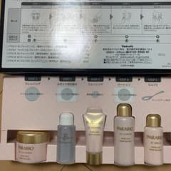 ヤクルト化粧品　パラビオ　お試しセットのサムネイル