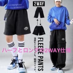 ANTIQUA GOLF×STCH ハーフとロングの2WAY仕様パンツ 黒 - メルカリ