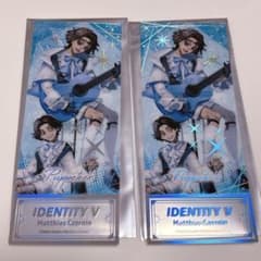 제5인격 IdentityV c107 인형사 호일누름 레플리카 티켓