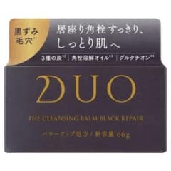 デュオ ザ クレンジングバーム ブラックリペアのサムネイル