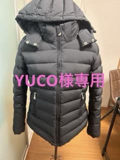 ☆YUCO様専用☆ PYRENEX フード付き ブラックダウンジャケットのサムネイル