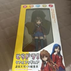 とらドラ！リアルフィギュアのサムネイル